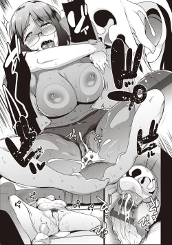 Page 64 of Matayuru-sou