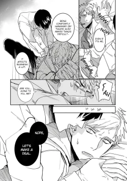 Page 18 of Tora no Ejiki | You are my prey 1-2