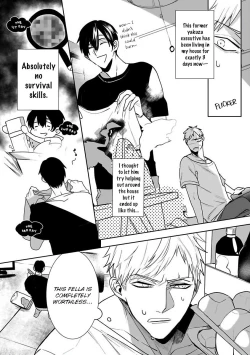 Page 31 of Tora no Ejiki | You are my prey 1-2