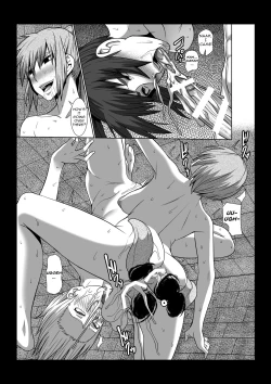 Page 12 of Collector