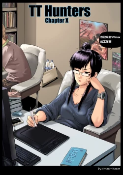 Page 2 of Time Travel Hunters 1