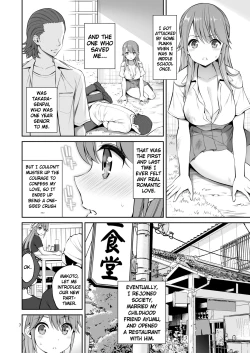 Page 7 of Motoyan Zuma Otto no Tonari de Hatsuiki | Ex-Delinquent Wife Cums Next to Her Husband for the First Time