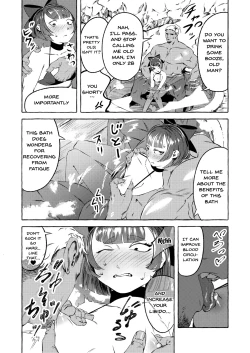 Page 14 of Shinjin Yuna to Wakeari no Okyaku-san | The New Bathhouse Prostitute And A Problematic Customer