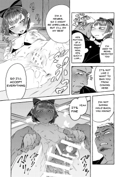 Page 23 of Shinjin Yuna to Wakeari no Okyaku-san | The New Bathhouse Prostitute And A Problematic Customer