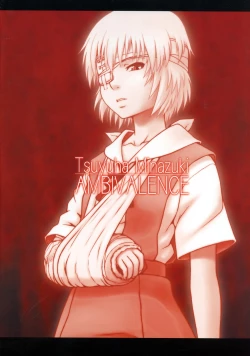 Page 22 of 2015 Overture