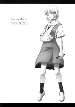 Page 3 of 2015 Overture