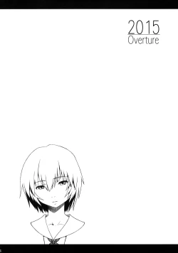 Page 5 of 2015 Overture