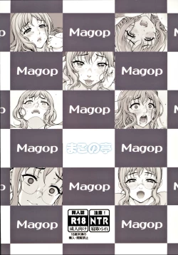 Page 41 of Kareshi ni Naisho de 4 Aijin... Nacchaimashita. | Keep This A Secret From My Boyfriend 4 - I Became... A Mistress.