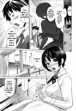 Page 11 of Moe Nyuu