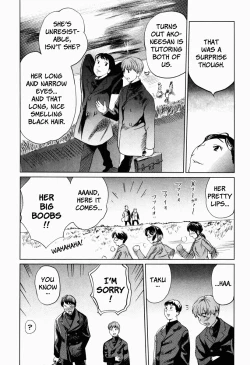 Page 125 of Moe Nyuu