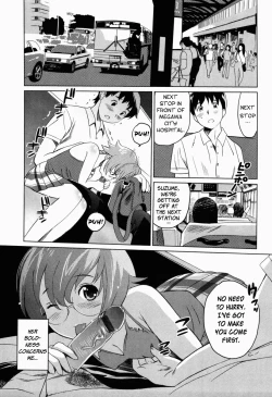 Page 171 of Moe Nyuu