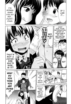 Page 33 of Moe Nyuu