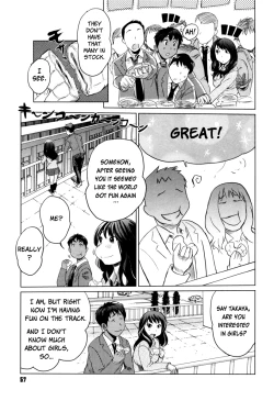 Page 59 of Moe Nyuu