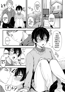 Page 5 of Suki de, Suki de, Sukisugite. Kouhen