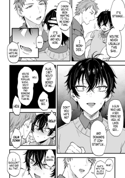 Page 6 of Suki de, Suki de, Sukisugite. Kouhen