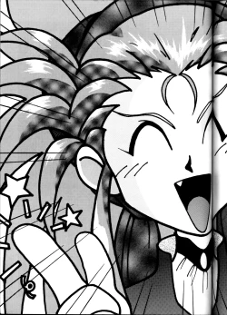 Page 42 of Tenchi Muyou! Sample Vol 6