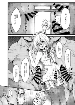 Page 11 of Kyou kara Seiyokushori Iin.