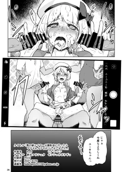 Page 25 of Otokonoko Cosplayer ga Satsueikai ni Ittara MawasaRape Sareteshimaimashita.