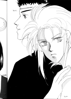 Page 29 of Tenchi Muyou! Ryouki Kaiteiben