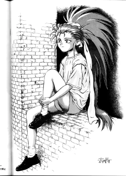 Page 65 of Tenchi Muyou! Ryouki Kaiteiben