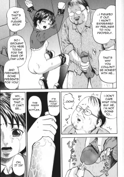 Page 78 of Shoujo Muzan