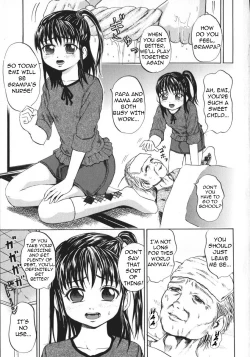 Page 8 of Shoujo Muzan