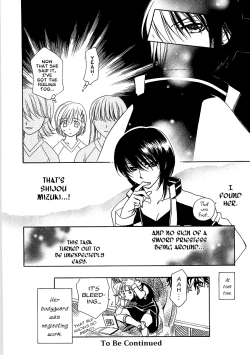 Page 36 of Ultra Sword Ch. 1-2