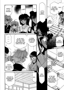 Page 6 of Ultra Sword Ch. 1-2