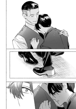 Page 146 of Office no Hyou | 办公室里的猎豹 1-5