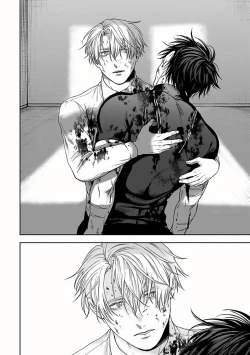 Page 138 of Undead Pappy | 吸血鬼爸比 Ch. 1-5