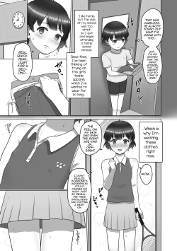 Page 3 of Akogare no Tennis Wear (Gekkan Web Otoko no Ko-llection! S Vol. 57