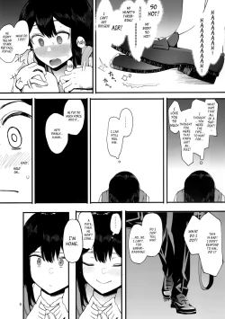 Page 10 of Kazoku Gurumi