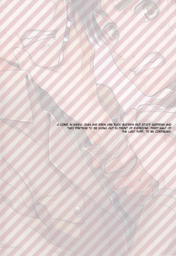 Page 2 of OreJou | 我們二人開始起了交往