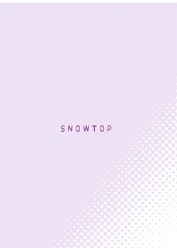 Page 21 of Mash no Ashi ga Konna ni Kusai Wake ga Nai