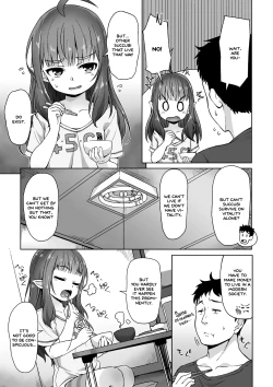 Page 29 of Totsugeki! Anata ga Bangohan ch.12