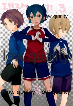 Page 2 of Mutsuki no Ounou