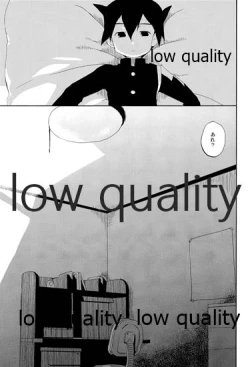 Page 35 of Mutsuki no Ounou