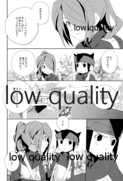 Page 36 of Mutsuki no Ounou