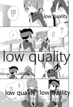 Page 37 of Mutsuki no Ounou