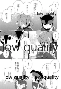 Page 41 of Mutsuki no Ounou