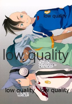 Page 47 of Mutsuki no Ounou