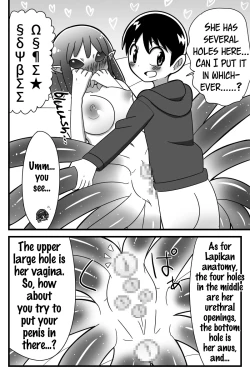 Page 11 of Uchuujin ni Rachi Sarete Uchuujin Muke AV ni Shutsuen Shichatta Shounen no Hanashi | A story about a boy who was abducted by aliens and asked to make an alien orientated porno