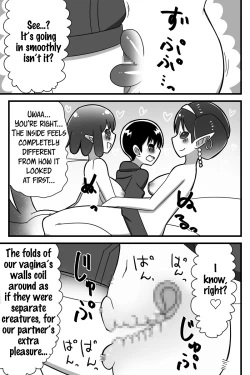 Page 16 of Uchuujin ni Rachi Sarete Uchuujin Muke AV ni Shutsuen Shichatta Shounen no Hanashi | A story about a boy who was abducted by aliens and asked to make an alien orientated porno