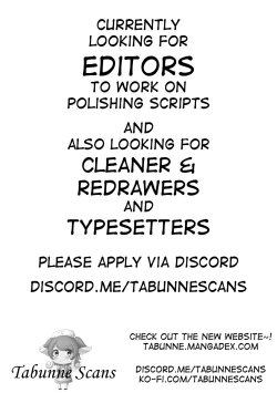 Page 23 of Uchuujin ni Rachi Sarete Uchuujin Muke AV ni Shutsuen Shichatta Shounen no Hanashi | A story about a boy who was abducted by aliens and asked to make an alien orientated porno