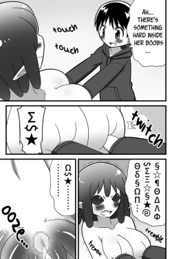 Page 6 of Uchuujin ni Rachi Sarete Uchuujin Muke AV ni Shutsuen Shichatta Shounen no Hanashi | A story about a boy who was abducted by aliens and asked to make an alien orientated porno