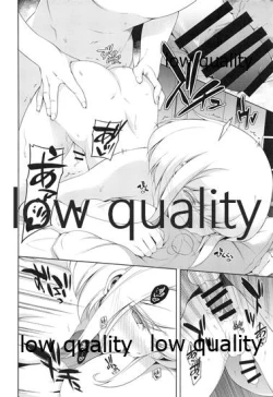 Page 13 of FROZEN PROMINENCE