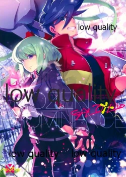 Page 1 of FROZEN PROMINENCE