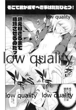 Page 27 of FROZEN PROMINENCE