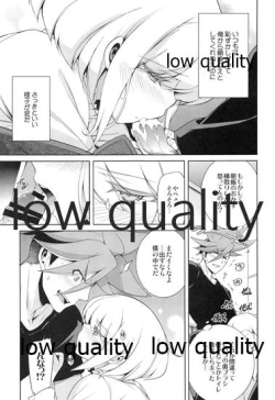 Page 8 of FROZEN PROMINENCE