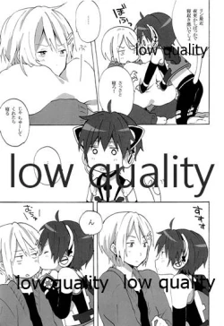 Page 4 of ツンデレにゃんこのしつけかた。